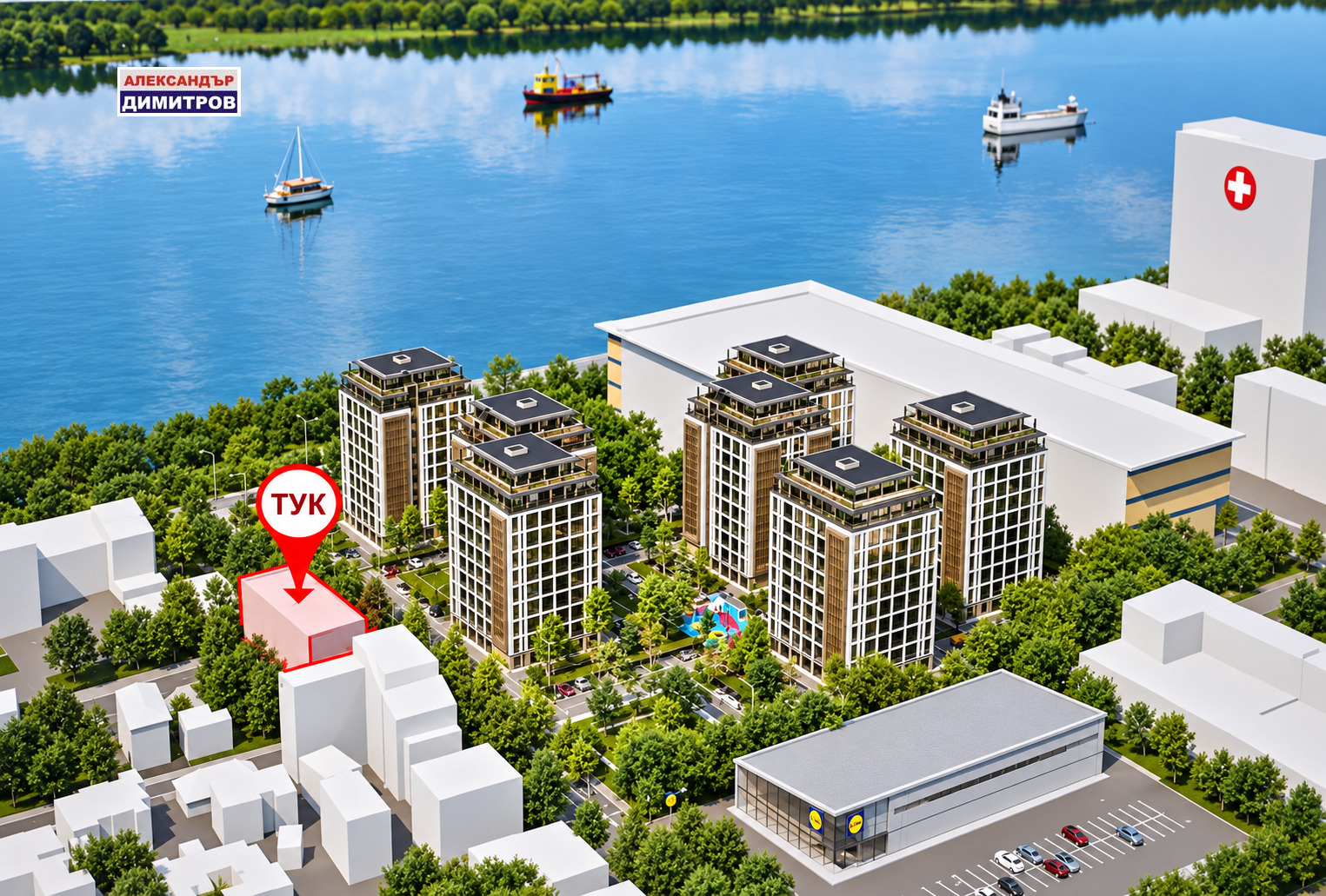 ������� 3-����� | Imot.bg � ����������� 1
