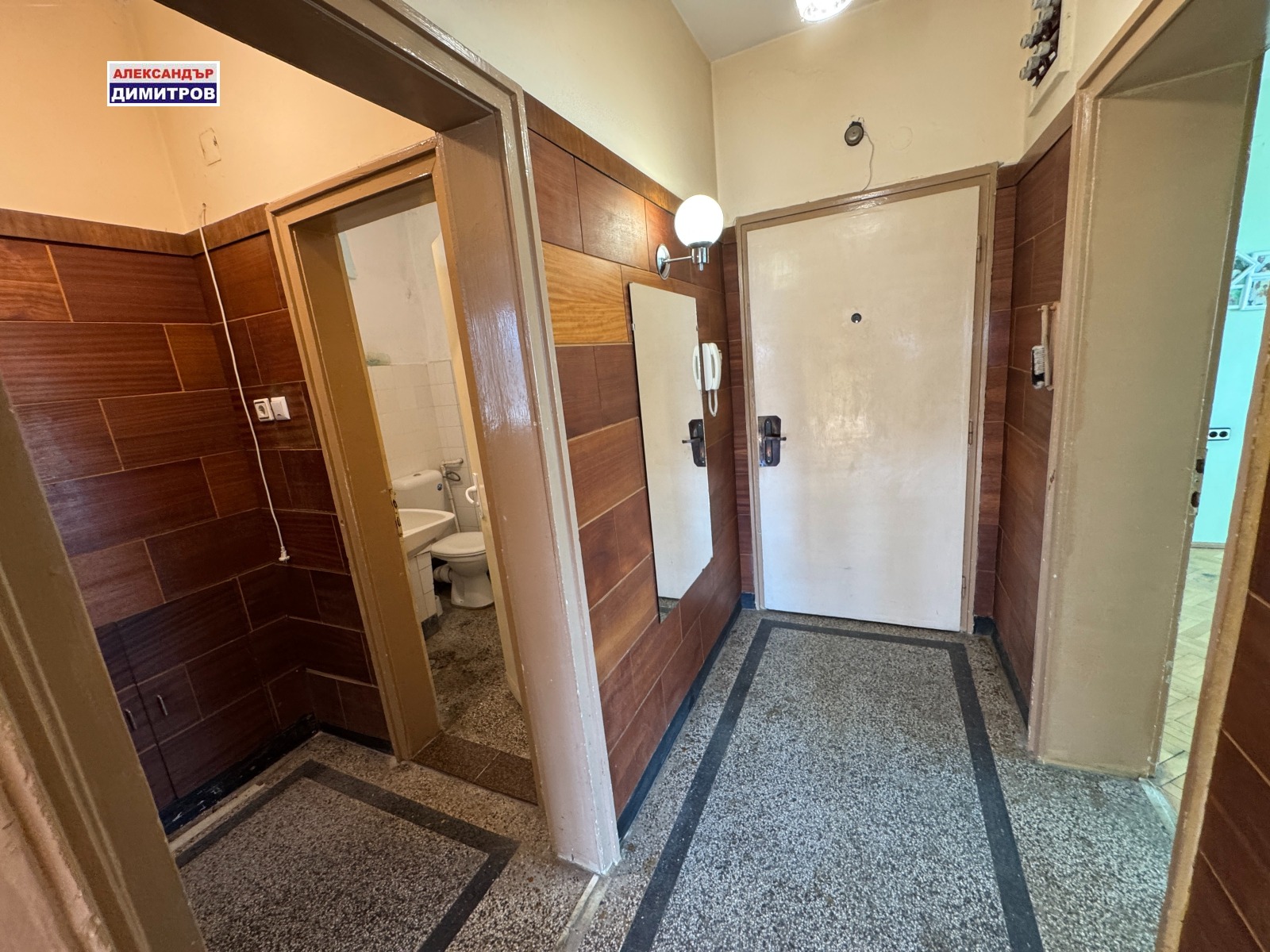 ������� 3-����� | Imot.bg � ����������� 9