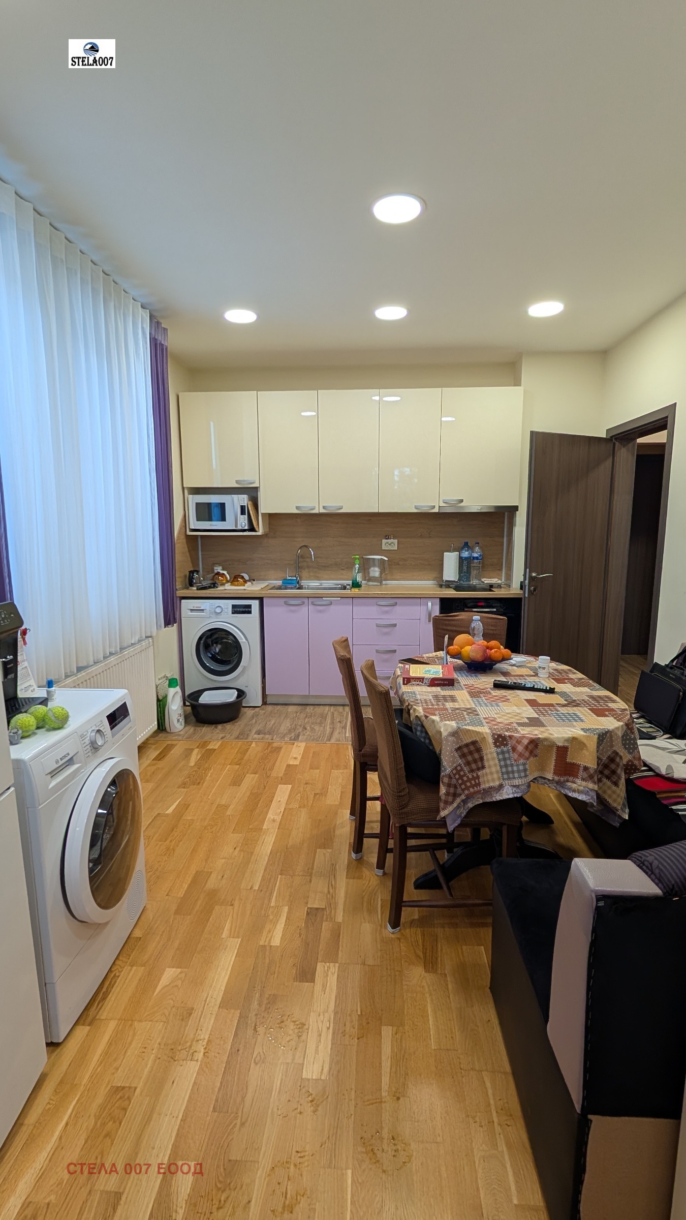 ������� ���� �� ���� | Imot.bg � ����������� 6