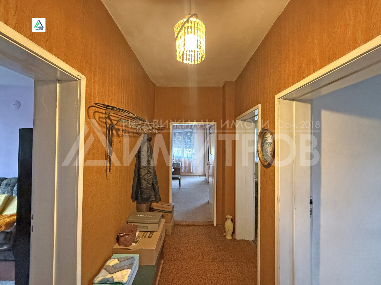 ������� ���� �� ���� | Imot.bg � ����������� 5