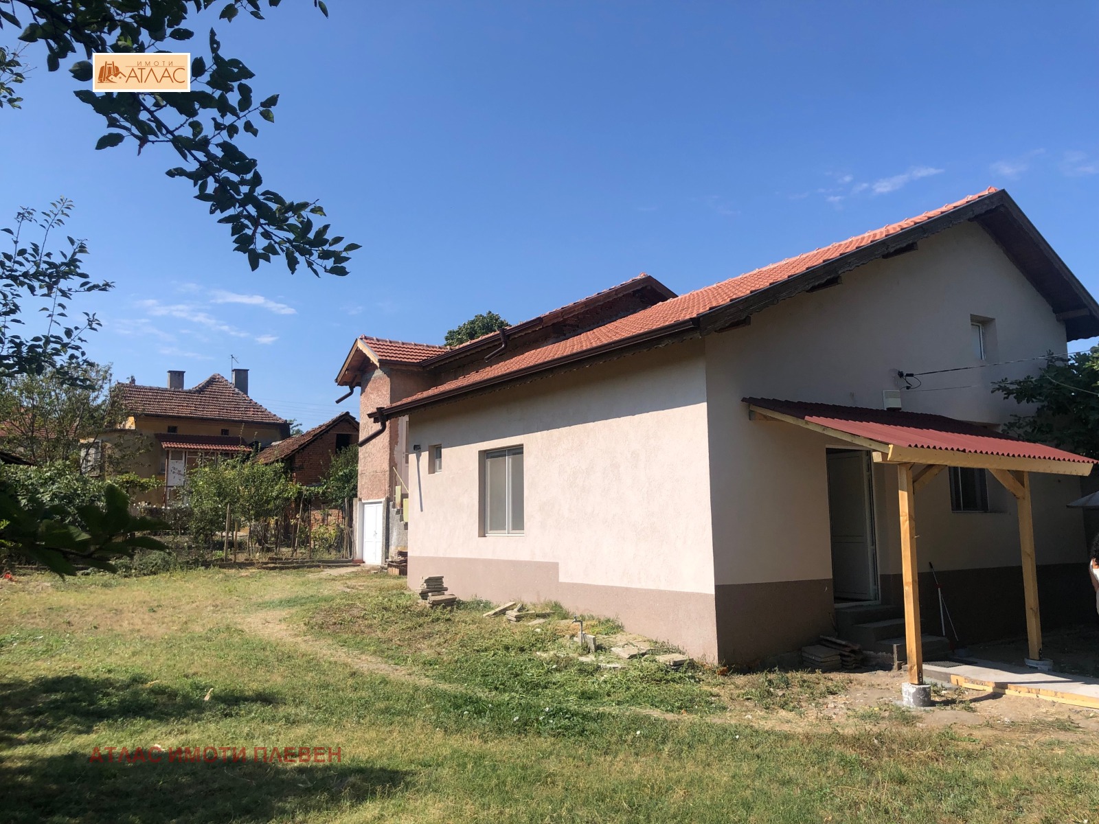 Продава КЪЩА | Imot.bg — изображение 1
