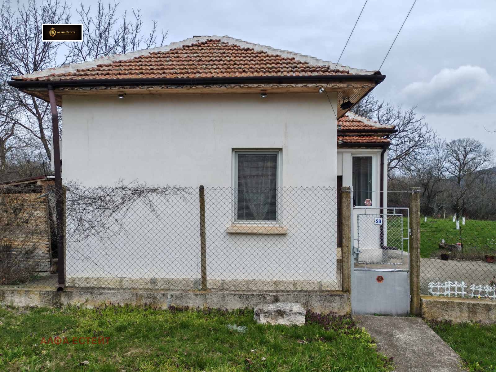 ������� ���� | Imot.bg � ����������� 3