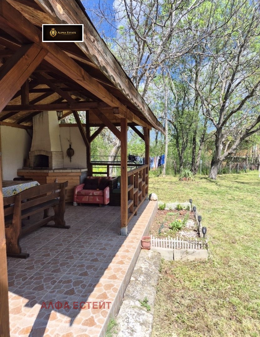 ������� ���� | Imot.bg � ����������� 11