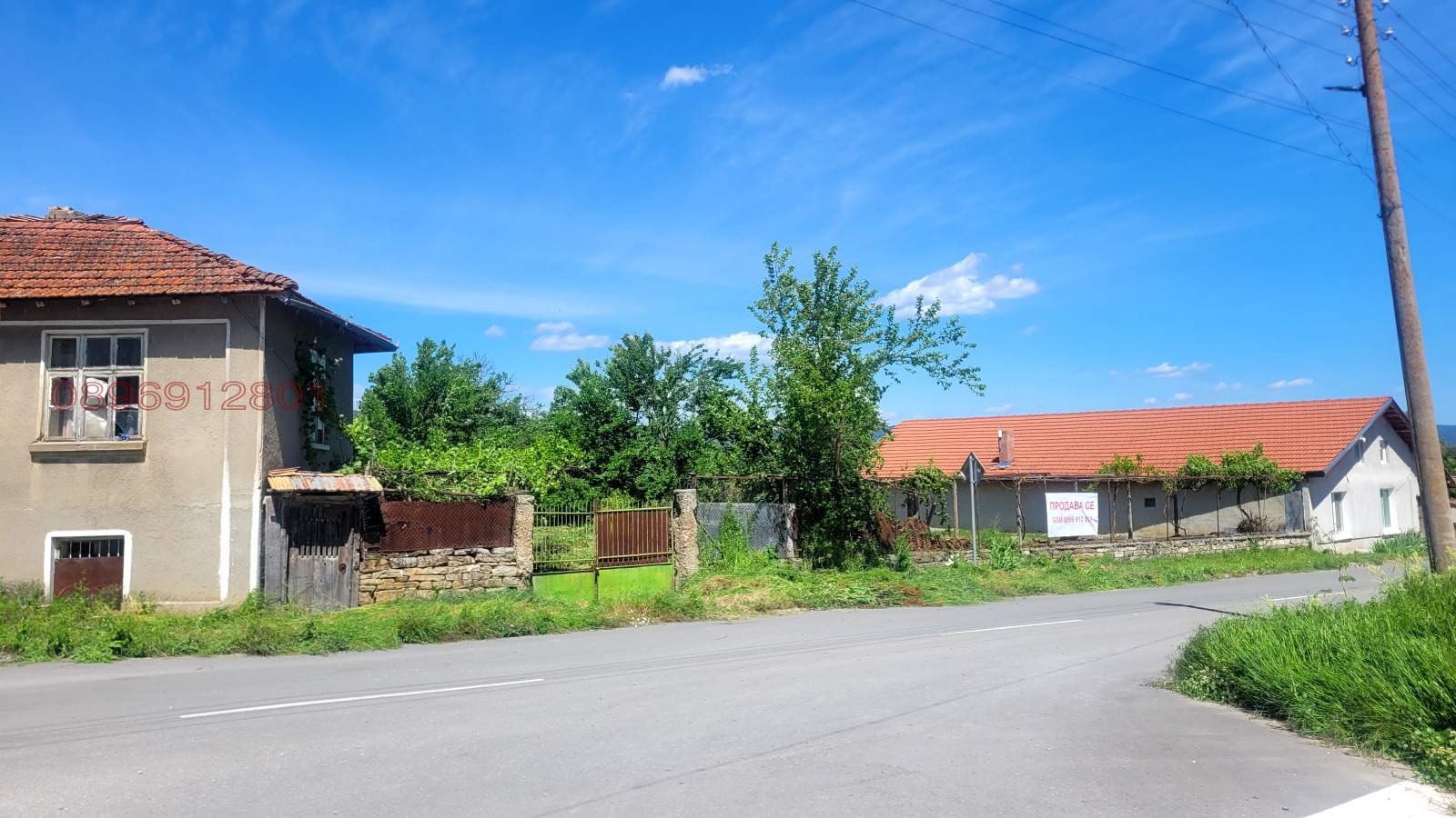 ������� ���� | Imot.bg � ����������� 6