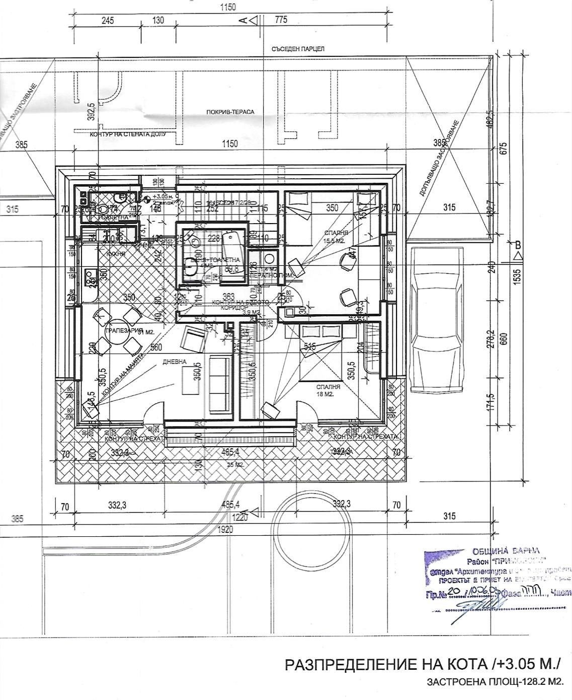 ������� ���� | Imot.bg � ����������� 15