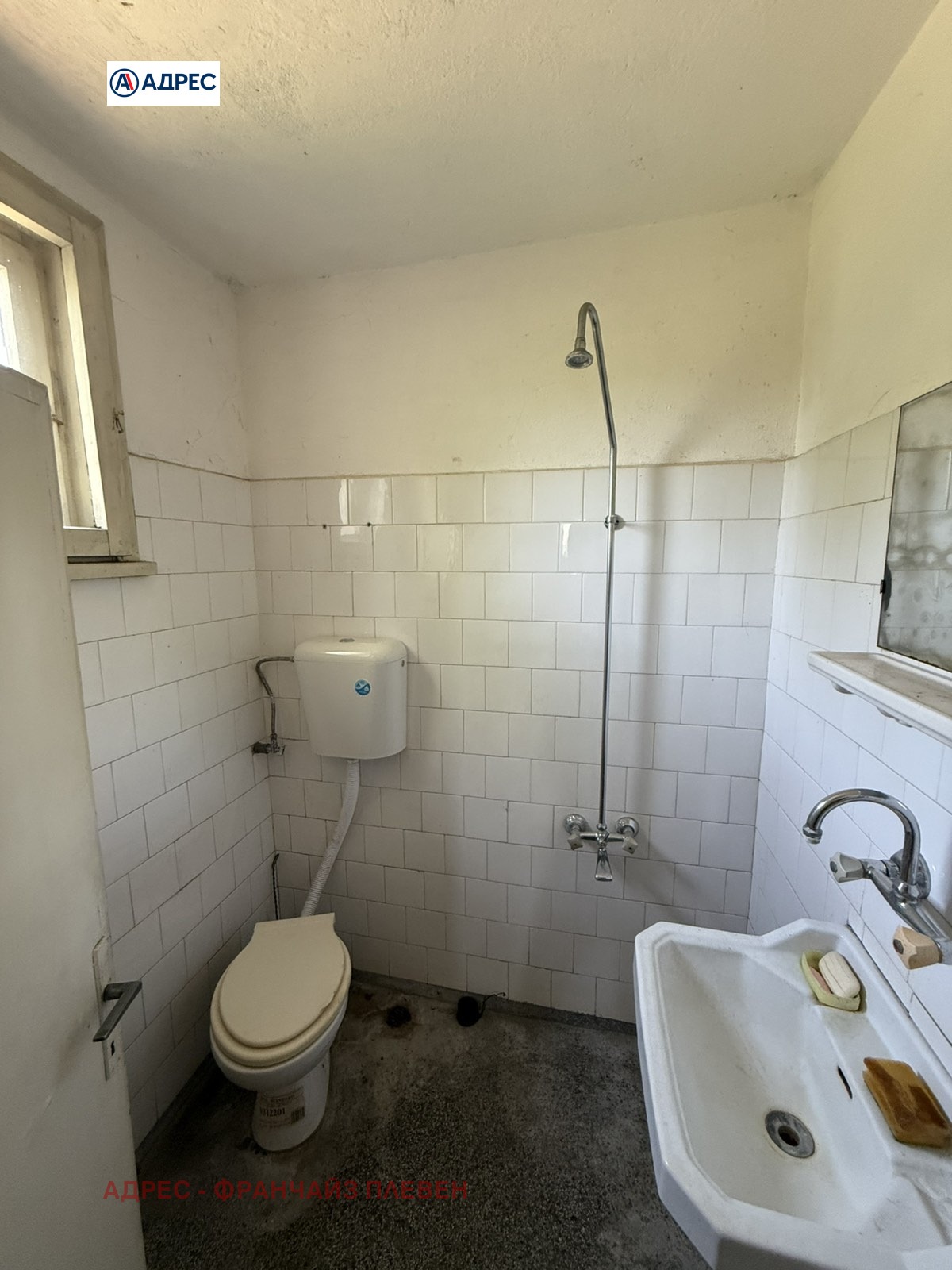 ������� ���� | Imot.bg � ����������� 8