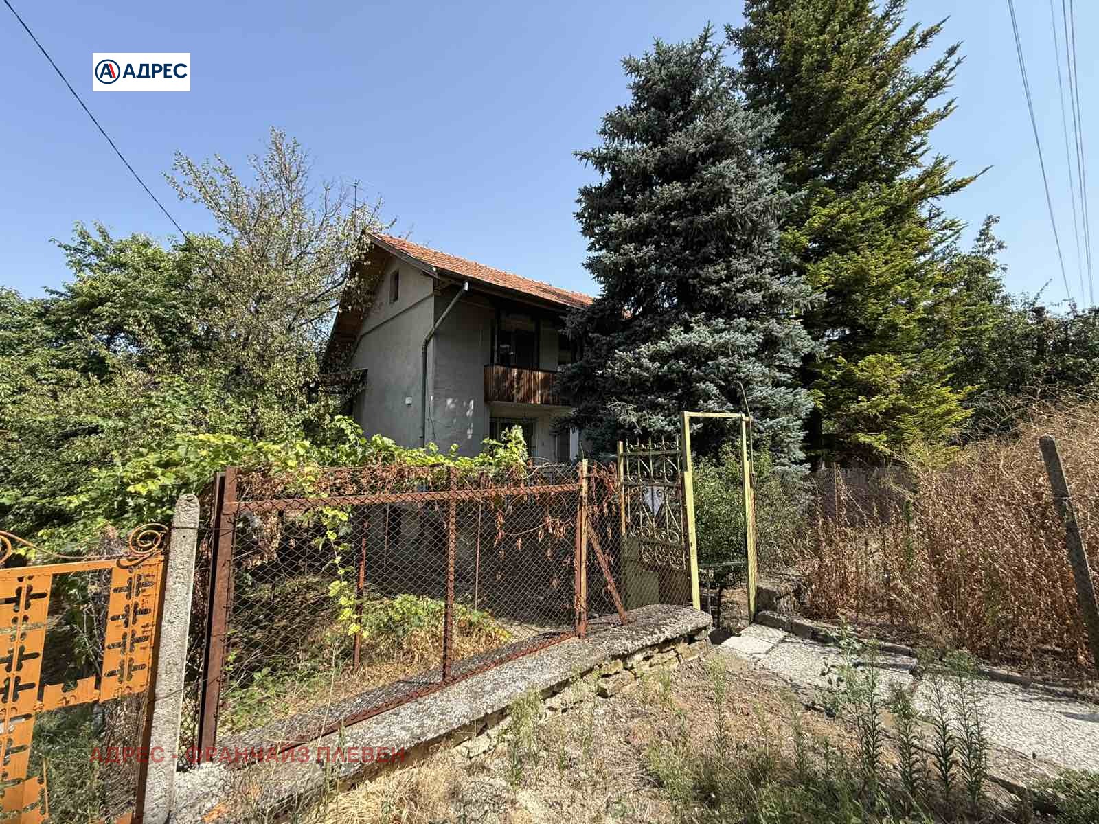������� ���� | Imot.bg � ����������� 1
