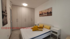 1 chambre Simeonovo, Sofia 8