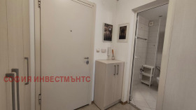 1 chambre Simeonovo, Sofia 5