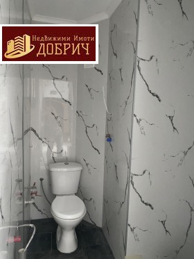  2- | Imot.bg    7