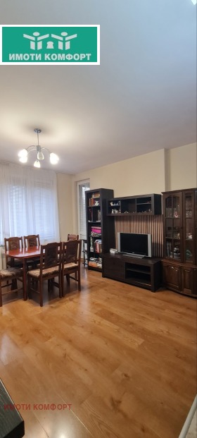 ������� 2-����� | Imot.bg � ����� ������ 6