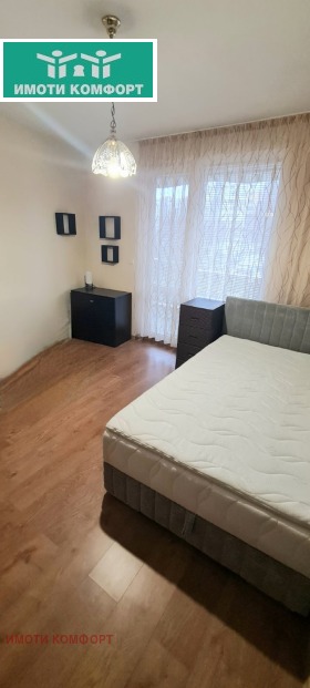 ������� 2-����� | Imot.bg � ����� ������ 8