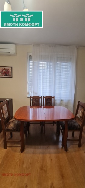 ������� 2-����� | Imot.bg � ����� ������ 5