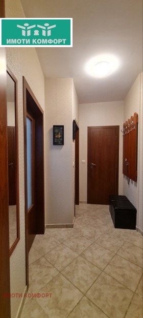 ������� 2-����� | Imot.bg � ����� ������ 14