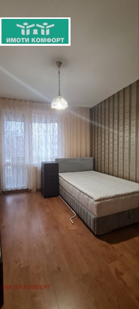 ������� 2-����� | Imot.bg � ����� ������ 7