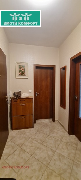 ������� 2-����� | Imot.bg � ����� ������ 15