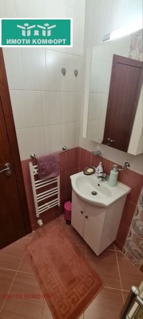 ������� 2-����� | Imot.bg � ����� ������ 12