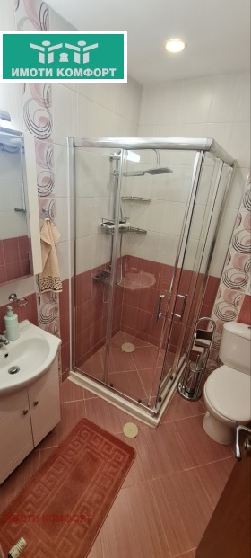 ������� 2-����� | Imot.bg � ����� ������ 13