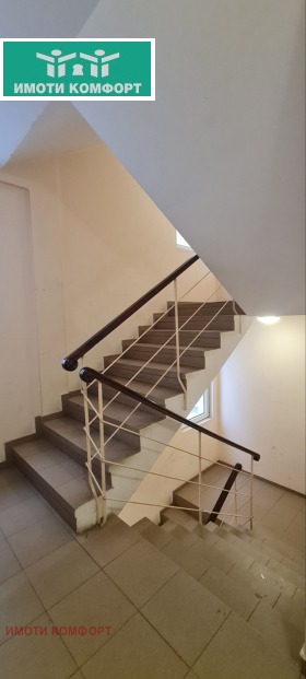 ������� 2-����� | Imot.bg � ����� ������ 17