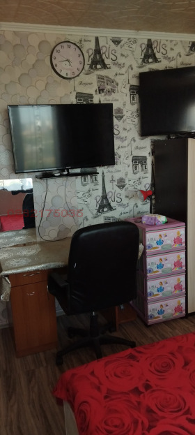 ������� 2-����� | Imot.bg � ����� ������ 15