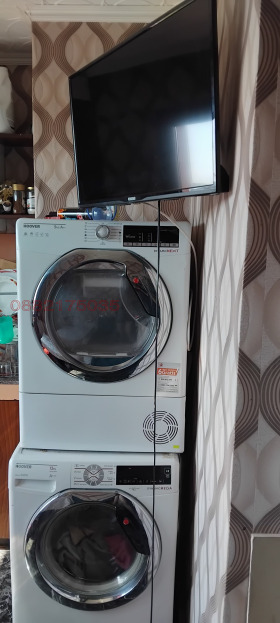 ������� 2-����� | Imot.bg � ����� ������ 2