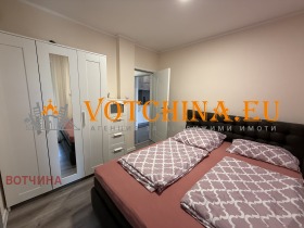  3- | Imot.bg    7