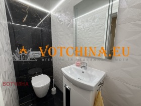  3- | Imot.bg    8
