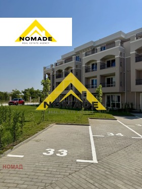 ������� 3-����� | Imot.bg � ����� ������ 14