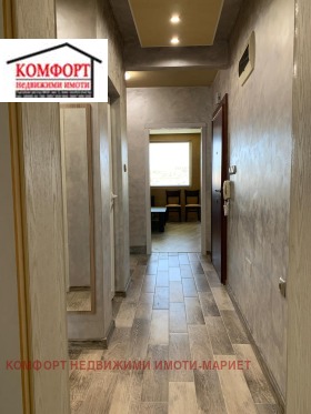  3- | Imot.bg    15