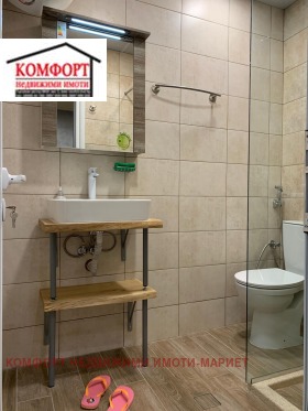  3- | Imot.bg    11