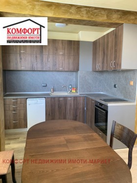 2 camere da letto Idealen tsentar, Pleven