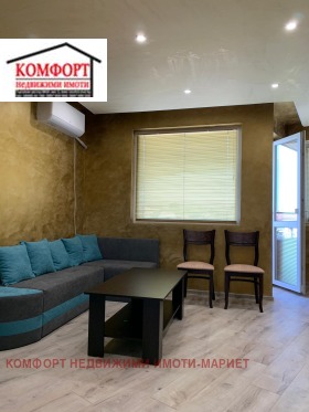  3- | Imot.bg    5