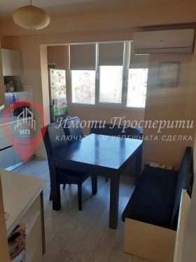 2 slaapkamers Sveta Troitsa, Sofia
