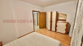 ������� 3-����� | Imot.bg � ����� ������ 9