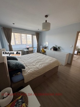 ������� 3-����� | Imot.bg � ����� ������ 7