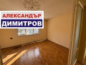 ������� 3-����� | Imot.bg � ����� ������ 3