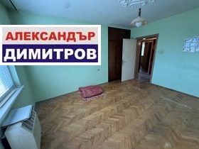 ������� 3-����� | Imot.bg � ����� ������ 8