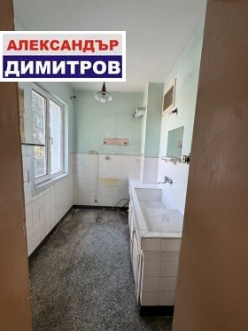 ������� 3-����� | Imot.bg � ����� ������ 11