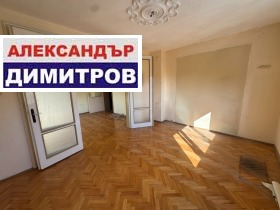 ������� 3-����� | Imot.bg � ����� ������ 4