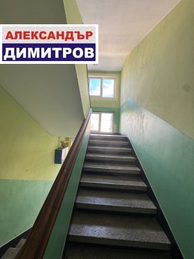 ������� 3-����� | Imot.bg � ����� ������ 15