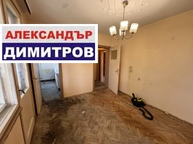������� 3-����� | Imot.bg � ����� ������ 13