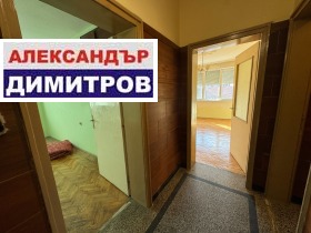 ������� 3-����� | Imot.bg � ����� ������ 6