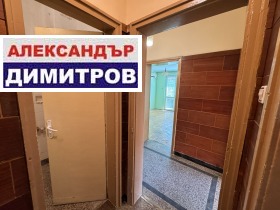 ������� 3-����� | Imot.bg � ����� ������ 14
