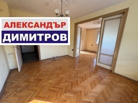 ������� 3-����� | Imot.bg � ����� ������ 5