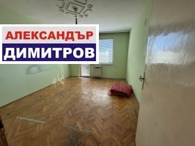 ������� 3-����� | Imot.bg � ����� ������ 7