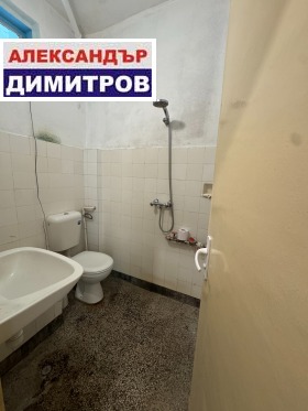 ������� 3-����� | Imot.bg � ����� ������ 10
