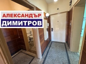 ������� 3-����� | Imot.bg � ����� ������ 9
