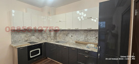 3-СТАЕН, 97 m2