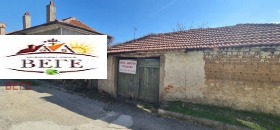 Продажба на имоти в гр. Мъглиж, област Стара Загора - изображение 4 