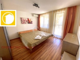 ������� ���� | Imot.bg � ����� ������ 14